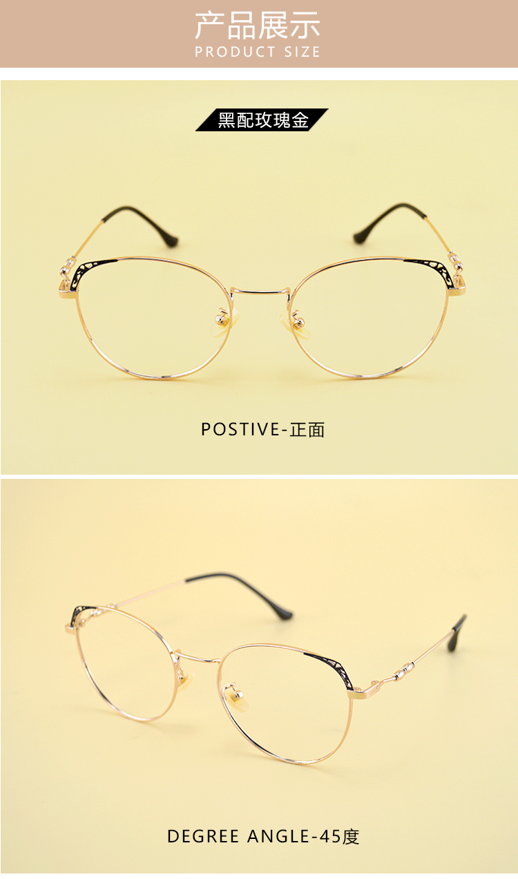 Kính mặt siêu nhỏ không đều retro đã hoàn thành kính cận thị nữ có kính chống tia sinh viên trực tuyến kính rayban nữ