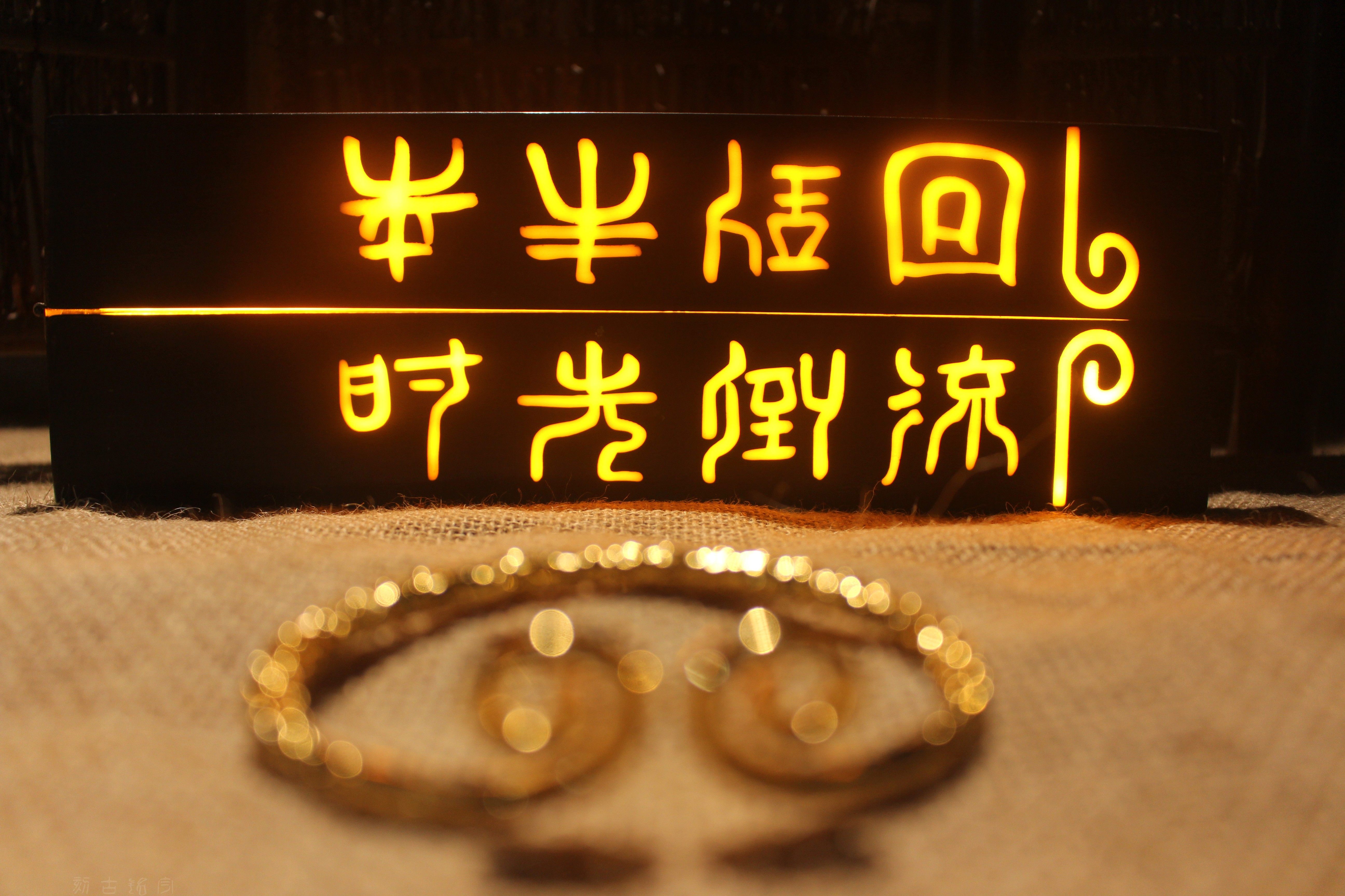 Boite à bijoux      - Ref 3106857 Image 20