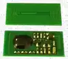 Compatible with Ricoh 751 651 cartridge counting chip