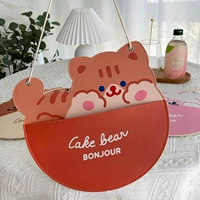 Sanhua Cat
