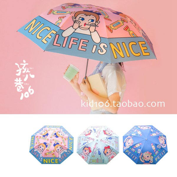 Sunny girl wholesale china Sunny girl wholesale china