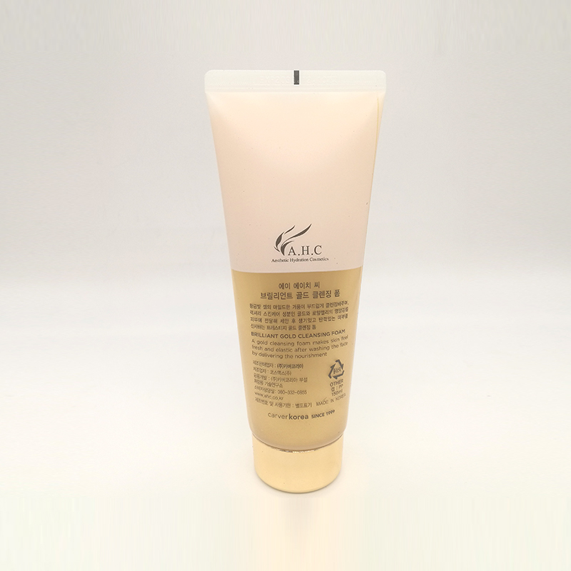 Hói đầu Hàn Quốc AHC Gold Cleanser B5 Hyaluronic Acid Deep Cleansing Oil Firming Anti-Wrinkle - Chất tẩy rửa sữa rửa mặt cám gạo
