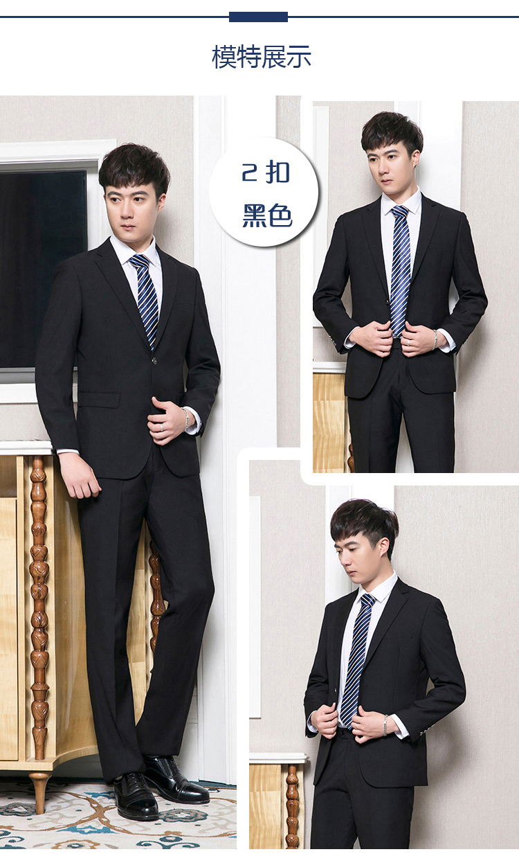 Bộ đồ vest nam phù hợp với bộ đồ công sở chuyên nghiệp mặc cỡ lớn trung niên quần nam