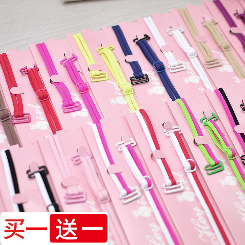 Summer Candy Color Collage SHOULDER STRAP AROUND THE NECK Multipurpose Fine Band Wide Hook Lingerie Bra Strap Underwear With Double Shoulder Cross Merry Back