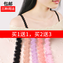 Xia new non-slip invisible seamless transparent lace womens sexy underwear shoulder strap bra strap cross neck