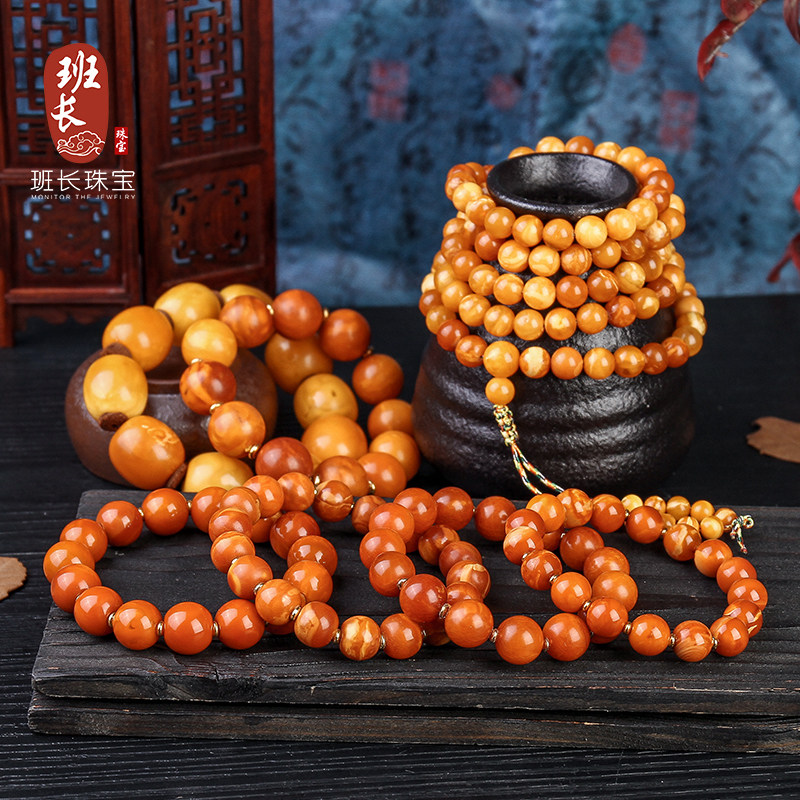 Natural heritage of old honey wax handle bead bead barrel bead barrel bead old pearl pearl pearl pearl pearl pearl pearl