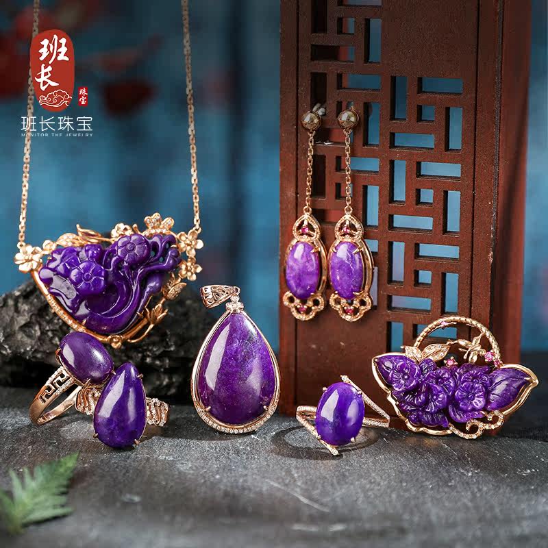 Squad Leader Jewelry Natural Shujulai 18K Inlaid Ring Pendant Bracelet Su Jishi Men's and Women's Loose Bead Hand Bracelet