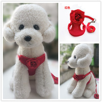 New pet supplies traction rope small dog Teddy chest strap Pomeranian vest type dog rope cat traction rope