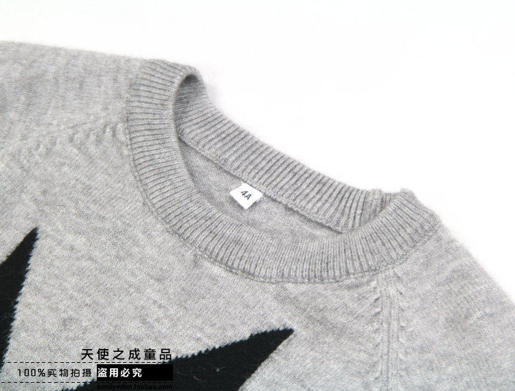 Pull fille - Ref 2105564 Image 12