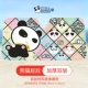 Panda Fart-Double-Layer