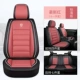Mousse Red Standard Edition-Beautiful Model