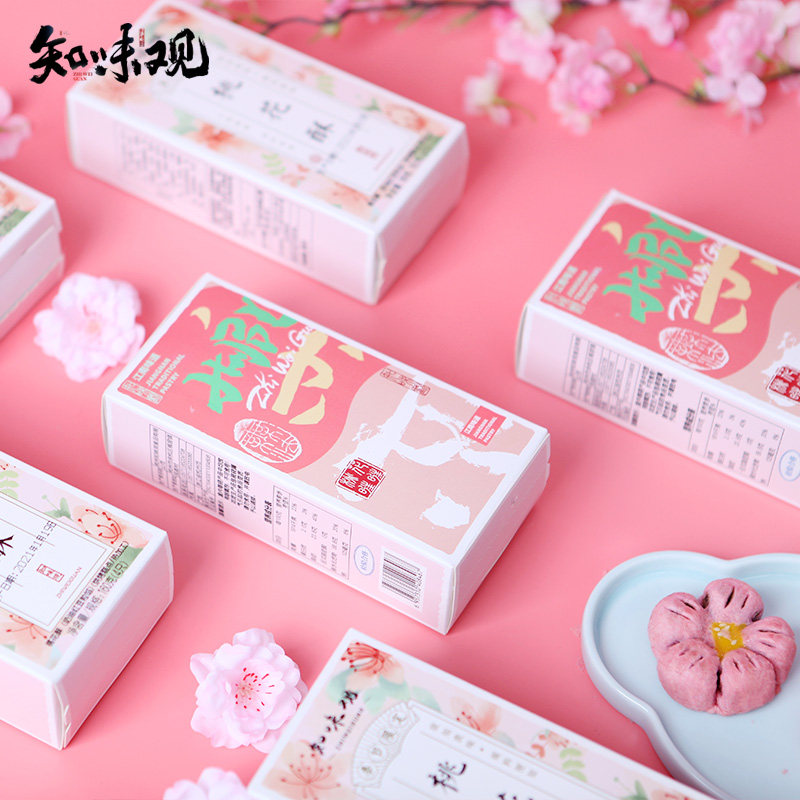 中华老字号 知味观 桃花酥 160g*2盒 聚划算天猫优惠券折后￥29.9包邮（￥34.9-5）2件￥54.8