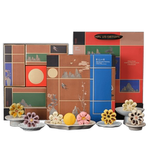 Zhiweiguan Blossom Pastry Gift Box Flower-Shaped Pastries Recommended Mid-Autumn Festival Gifts for Hangzhou Specialty Souvenirs