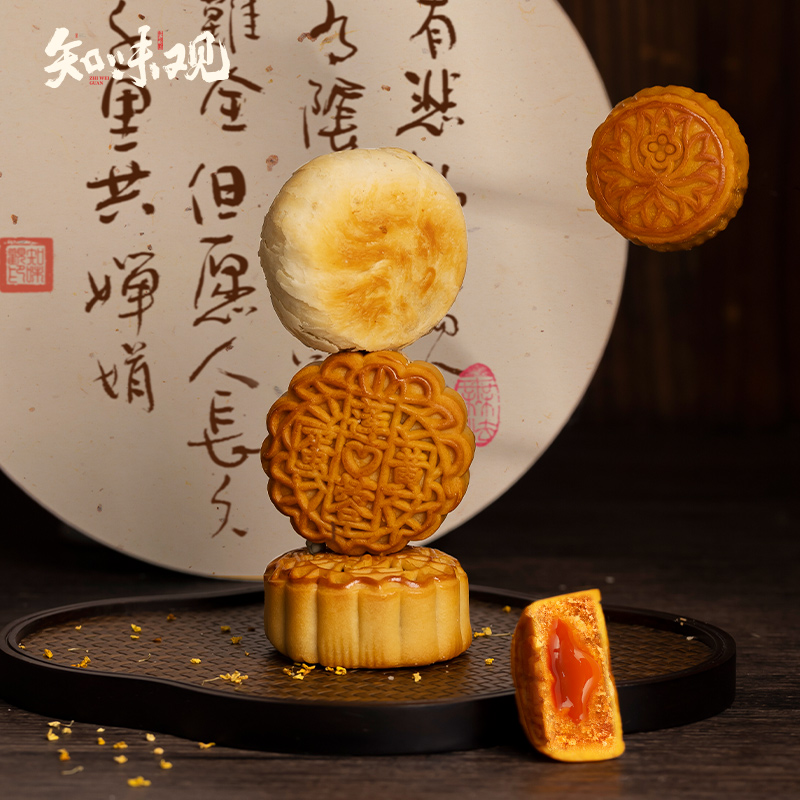 百年老字号 知味观 清风福月 月饼礼盒 6饼6味450g 双重优惠折后￥19.9包邮