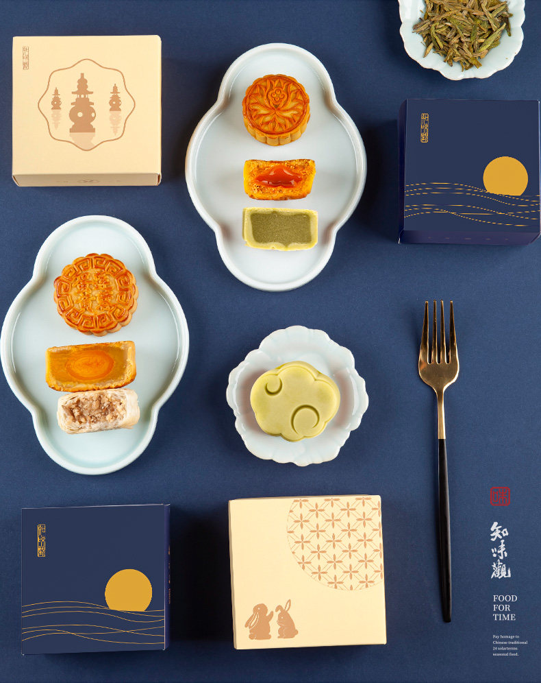 中华老字号 知味观 港式/台式/广式/苏式 月饼礼盒 6饼6味 图5