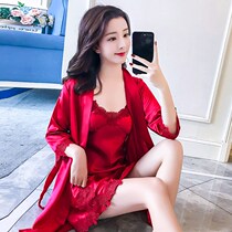 Girls Convenient Work Pajamas Sleepwear Summer Pajamas Womens Belt Chest Pad Summer Sexy Nightdress Sling Spicy Skirt
