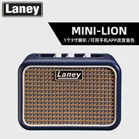 Mini-Lion Single Dinger