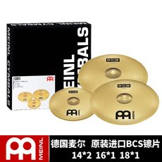 Тарелка 德国产麦尔镲片meinl bcs架子鼓套装镲片14 14 16 18寸原装进口