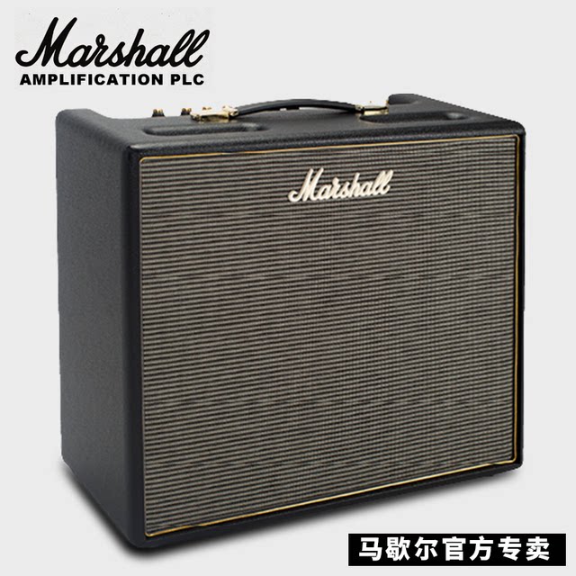 ລໍາໂພງທໍ່ກີຕ້າໄຟຟ້າ Marshall MARSHALL ຂອງແທ້ ORIGIN5C horse spoon guitar audio