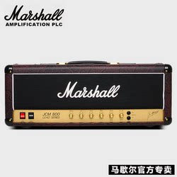 MARSHALL 마샬 일렉트릭 기타 앰프 튜브