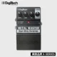 Digitech-X-Series Heavy Metal Single Effect