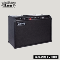 Loa guitar điện chính hãng Lenny Laney LV300T của Anh preamp ống âm thanh tuyệt vời loa rồng - Loa loa loa dynaudio