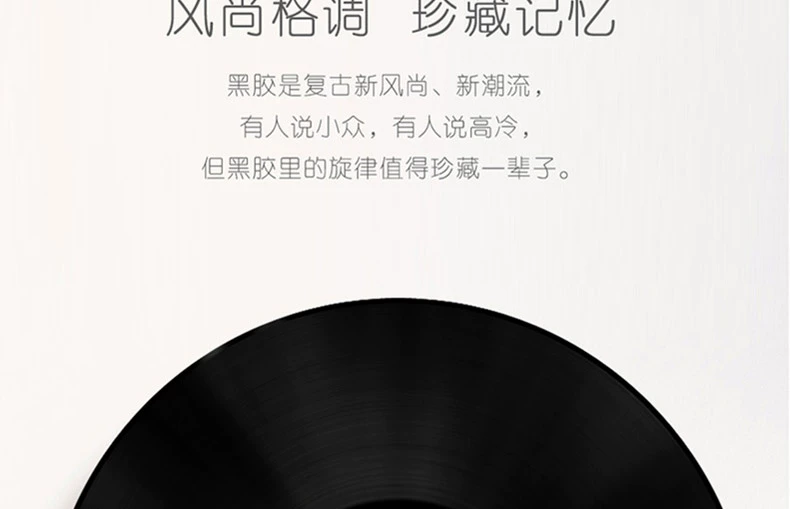 Bản gốc chính hãng Liang Zhu violin concerto phonograph LP vinyl ghi đĩa 12 inch Kong Zhaohui - Máy hát