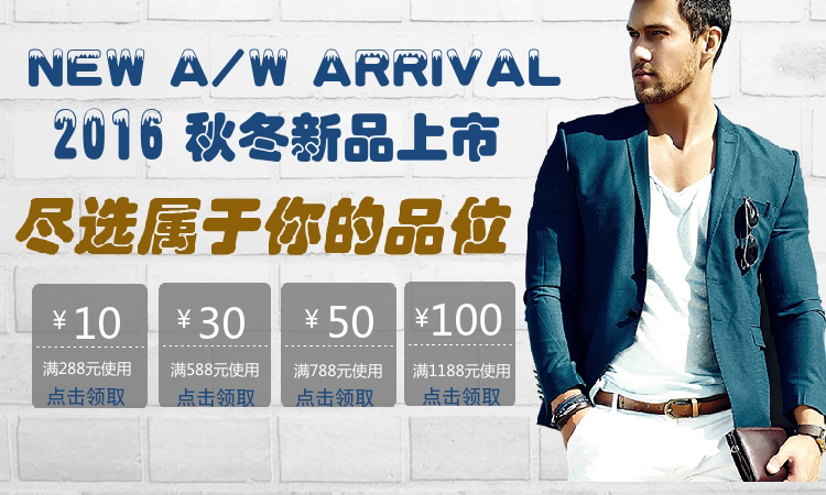 Pantalon en vrac FORDOO en polyester pour automne - Ref 1470197 Image 7