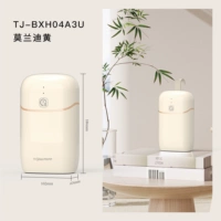 Morandi желтый-большой тканевый чехол