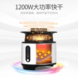 天骏 Машина стерилизации сухой одежды стерилизация, коаксирует сушилка для белья в доме тихо экономит Speed ​​Dry Dry Clothing Air -Drry Small Accessories