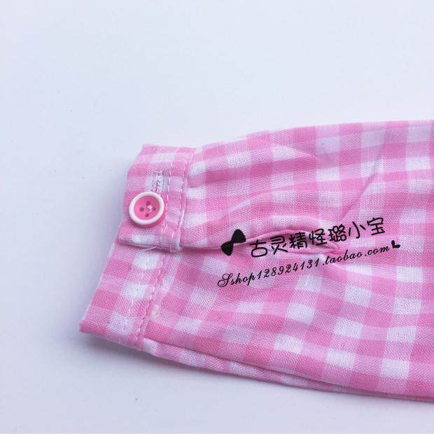 Chemise fille à manche longue - Ref 2087334 Image 17