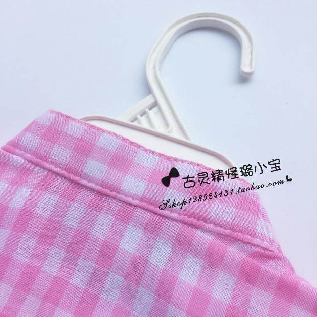 Chemise fille à manche longue - Ref 2087334 Image 14