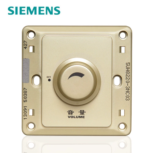 Siemens Switch Socket Series Series Golden Brown Siemens Tucketing Clacon Complyt