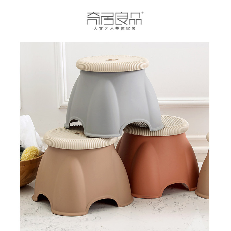 Qiju Liangpin thick plastic bathroom stool adult children bath stool Ravi Korean round plastic small stool