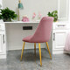 Computer Chair for Home Use, Comfortable Single Sofa Chair, Office Desk Chair with Backrest, Study Chair, Dormitory Gaming Chair