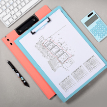 Thickened Special Hard a4 Folder Board Clip Multifunction Office Desktop Clip Contract File Invoice Information Clip Student Paper Clip Book Clip Book Clip Writing Clip Writing Board Business Office Stationery Supplies