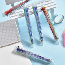Large capacity color ballpoint pen student student learning bully note exam special water pen multi-function press type bullet ball pen Red Blue 0 5mm multi-color one business office gel pen