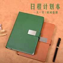 2022 day course this plan cover free lettering custom LOGO retro buckle leather face book 365 day calendar book Daily one page time management efficiency manual business office notepad