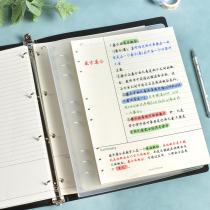 Loading notebook A4 Cornell notebook large capacity thickened binder buckle detachable replacement core b5 grid loose leaf book Simple ins college students postgraduate entrance examination study reading notepad