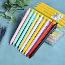 6 boxed press type neutral pen large capacity Net red popular high color value water pen 0 5mm bullet head black refill student special student test study homework carbon pen signature pen