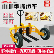 MK-D100 Mountain type manual forklift 1 ton field special pallet truck outdoor hydraulic ground cattle truck