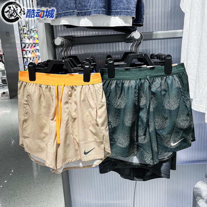 Nike 2026 New Summer Model Stride Dri-Fit Men's Quick-Drying Running Shorts Io0531-286-317 Nike 2026 New Summer Model Stride Dri-Fit Men's Quick-Drying Running Shorts Io0531-286-317