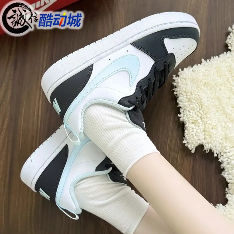Nike Women's Glacier Blue Fashionable Patchwork Sports Casual Wear-Resistant Breathable Low-Top Sneakers Hq3258-060
