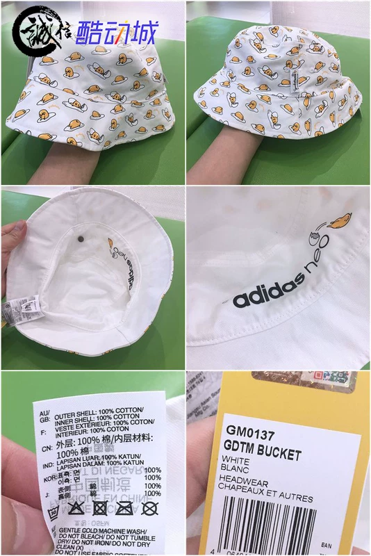 Mũ nam và nữ Adidas NEO 2020 mùa thu mới màu lòng đỏ trứng thể thao mũ ngư dân hai mặt GM0137 0138 - Mũ thể thao