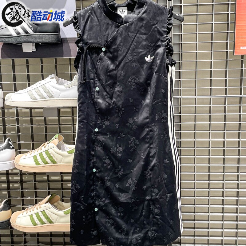 Adidas Trefoil Women's 2026 Summer New Chinese Style Woven Jacquard Sports Casual Dress Ky5753