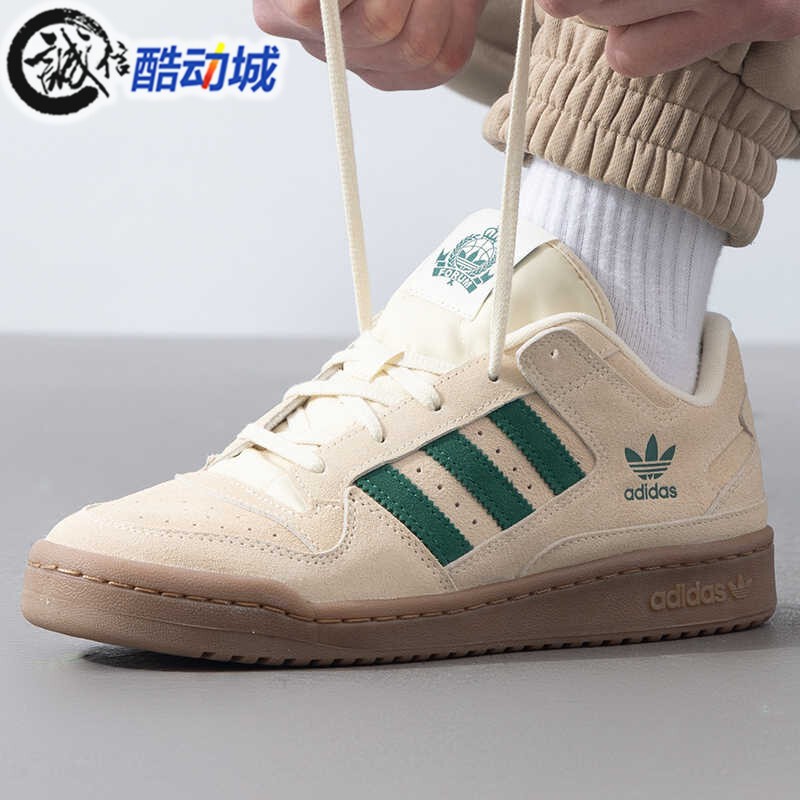 Adidas Originals Men's and Women's Shoes Forum Versatile Wear-Resistant Breathable Basketball Style Sneakers Jr3173 Ji3274