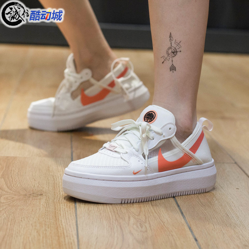 Nike women's shoes 2021 autumn new sponge cake thick bottom breathable wear-resistant low side sports casual board shoes CW6536-101