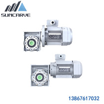 Sankai Turbo Worm NMRV reducer with three-phase vertical 380V aluminum alloy motor RV geared motor