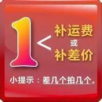 Nanjing Global Motor Three-phase Asynchronous Motor Motor Motor Price Difference