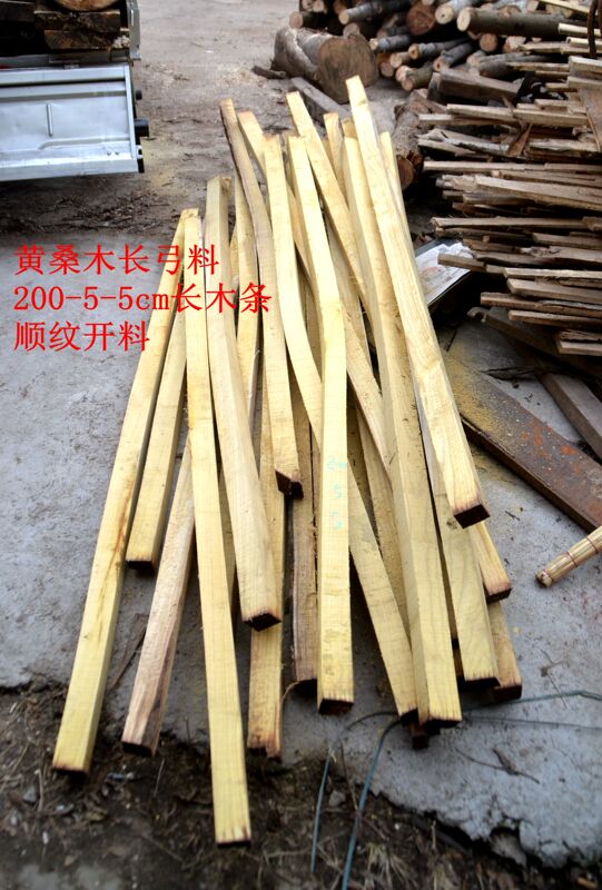 Materials for Making Longbows from Mulberry Wood, Mulberry Wood Bow Materials, Wooden Blocks, Long Wooden Strips, Raw Wood for English Longbows